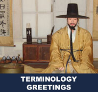 Taekwondo Greetings Terminology