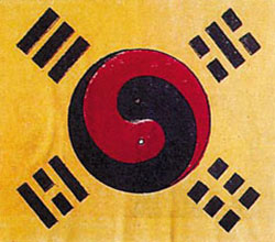 Flag of Joseon Dynasty