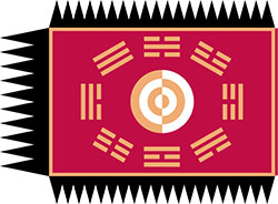 Flag of the King of Joseon