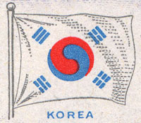 Taegukgi on a U.S. postage stamp (1944)