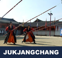 Jukjangchang 죽장창 竹長槍 (long bamboo spear) Muyesinbo 무예신보 Korean Martial Arts 무술