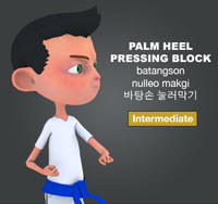 Palm Heel Pressing Block ( 바탕손 눌러막기 batangson-nulleo-makgi )