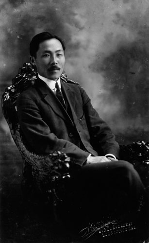 Young Dosan Chang-ho Ahn in Los Angeles