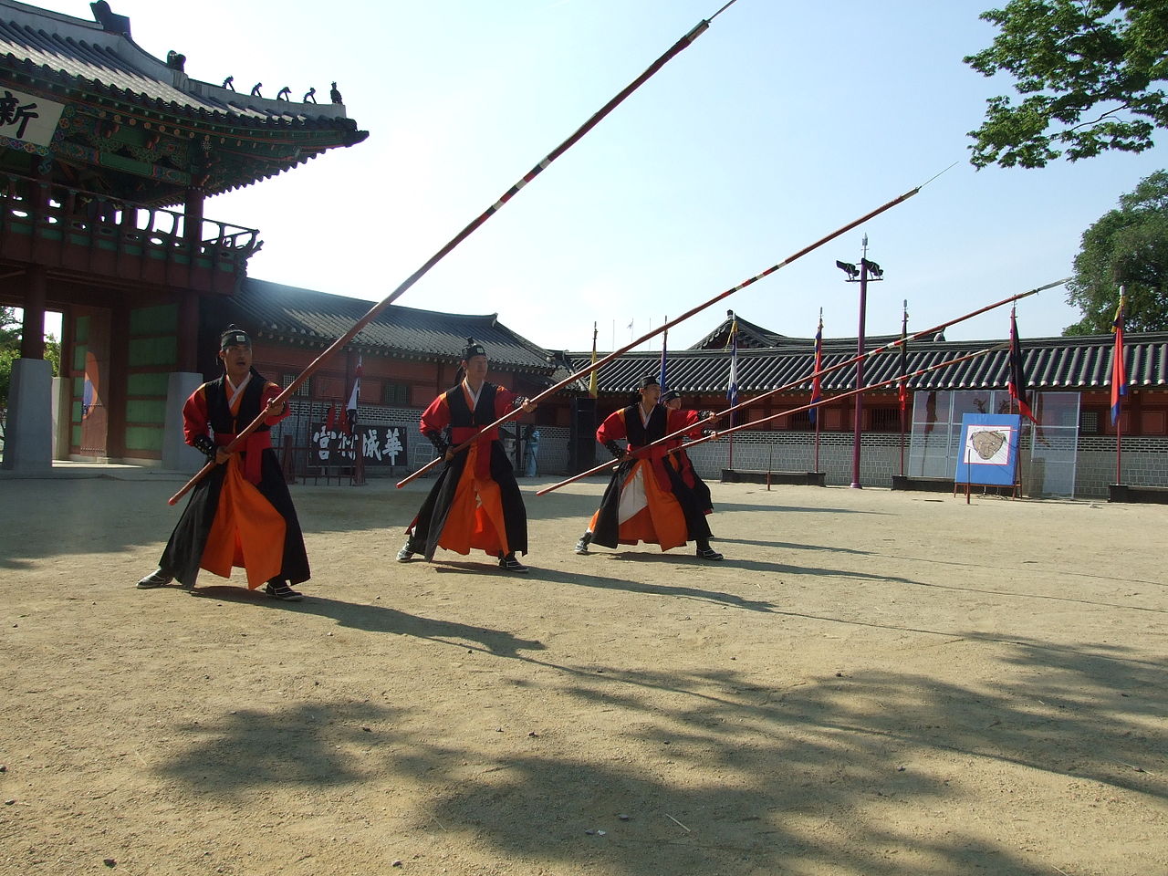 Demonstration of jukjangchang taken at the Hwaseong castle in Suwon
