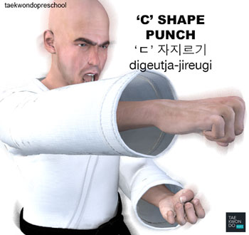 'C' Shape Punch ( ‘ㄷ’ 자지르기 digeutja-jireugi )