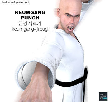 Keumgang Punch ( 금강지르기 keumgang-jireugi )