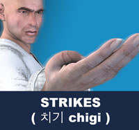 Strikes ( 치기 chigi )