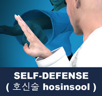 Taekwondo Self-Defense ( 호신술 hosinsool ) is a countermeasure that involves defending the health and well-being of oneself from harm