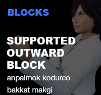 Supported Outward Block