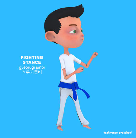 Fighting Stance (gyeorugi junbi)