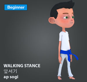 Walking Stance ( 앞서기 ap-sogi )