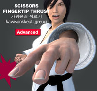 Scissors Fingertip Thrust ( 가위손끝 찌르기 kawisonkkeut-jjireugi )