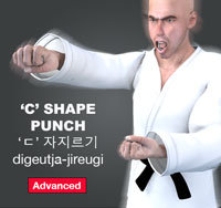 'C' Shape Punch ( ‘ㄷ’자지르기 digeutja-jireugi )