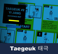 World Taekwondo (WT) Taegeuk 2 태극 2장 Poomse